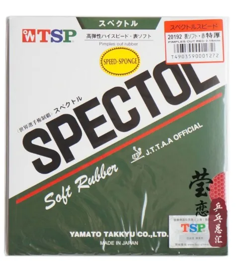 Original TSP SPECTOL Spectol Speed T-20192 raw rubber table tennis rackets racquet sports | Спорт и развлечения