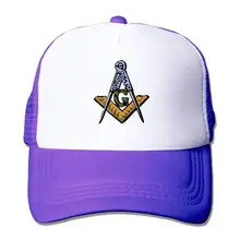 Сетчатые бейсболки, регулируемые кепки в стиле водителя грузовика, масон угольник и циркуль, фиолетовый, один размер