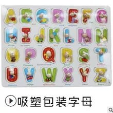 LOOZYKIT, развивающая игрушка для раннего развития, Мультяшные деревянные блоки-головоломки для ногтей, доска для захвата рук, когнитивный инструмент для детей от 7 до 14 лет