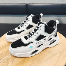 Г. Новая Осенняя мужская обувь Корейская версия трендовой старомодной спортивной обуви для отдыха, белая зимняя обувь