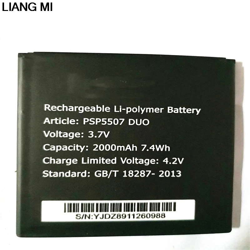 1 шт. аккумулятор высокой емкости для телефона Prestigio MultiPhone PSP5507 DUO 5507