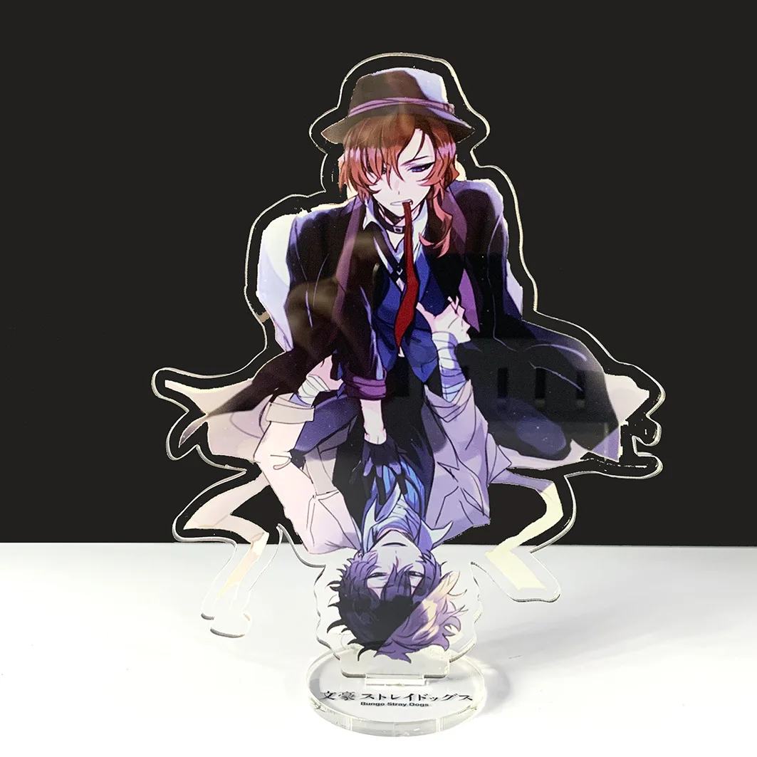 Двусторонний акриловый брелок Bungo Stray Dogs дазай Осаму накахара чуя Косплей стоячая