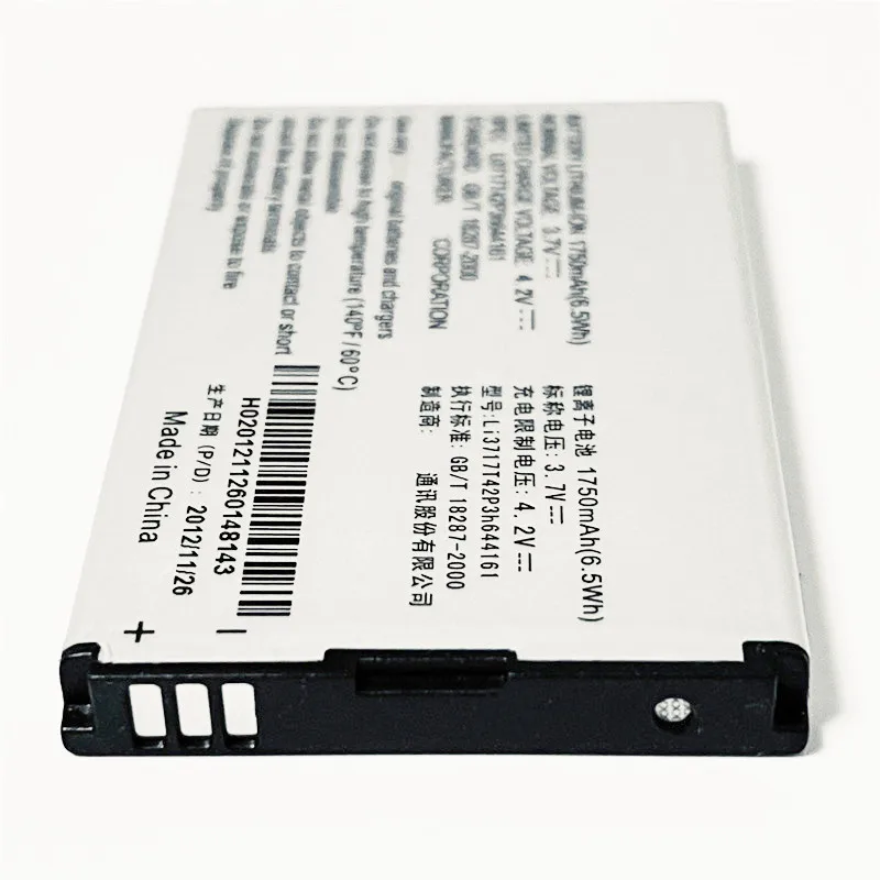 Аккумулятор 3 7 в 1750 мАч Li3717T42P3h644161 для ZTE задействование LT N8000 / Cricket MT Telstra Easytouch 4G