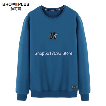 

Letter Embroidery Plus Fat Plus Round Neck Sweater Male Loose Leisure Fat Man Fat Laoji Trend Clothes