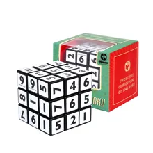 Mensa Sudoku Digital Cube Black Bottom White Sticker 57mm 3X3X3 Sudoku Cube Magic Cubes Educational Toys for Children Kids