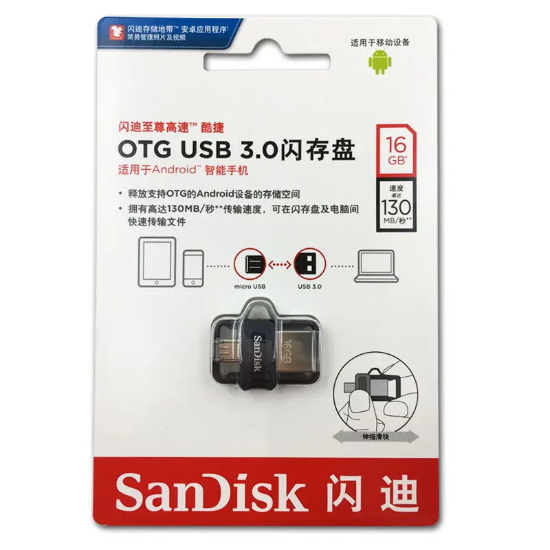 Двойной Флеш-накопитель SanDisk 32GB USB флэш-накопитель 64 Гб USB 3,0 двойной OTG 128 Гб флешки 16 ГБ флеш-накопитель SDDD3 usb-ключ 150 МБ/с. для смартфонов/планшетов