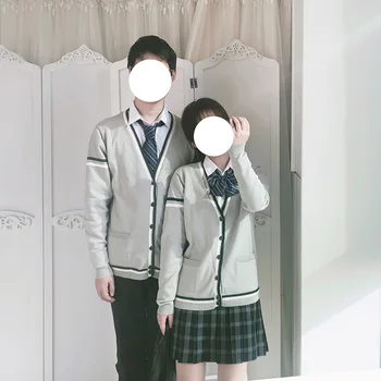 Cárdigan de punto de color gris y caqui, suéter de uniforme japonés, ropa para pareja 1