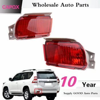 

CAPQX 2PCS Rear Bumper Reflector Light lamp foglight fog lamp 81590-0G010 For LAND CRUISER PRADO 2010 2011 2012 2013 2014 2015