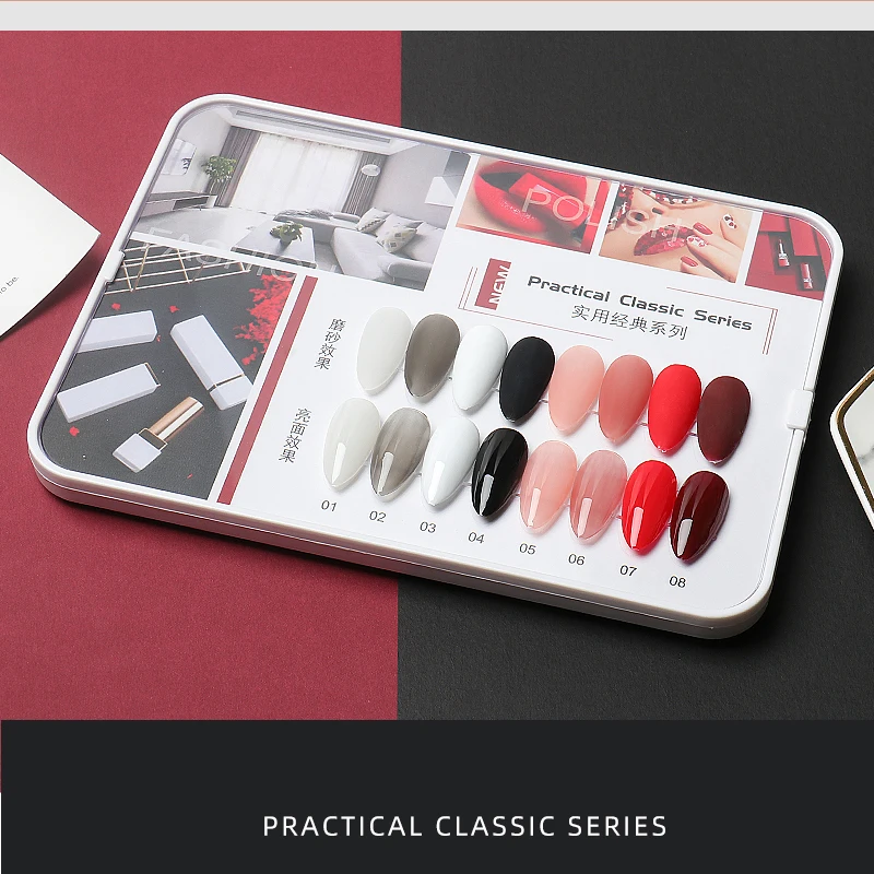 Practical classic 8p