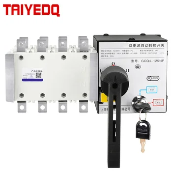 

Isolation type dual power automatic transfer switch three-phase four-wire 380V switch PC grade TYQ4-4P