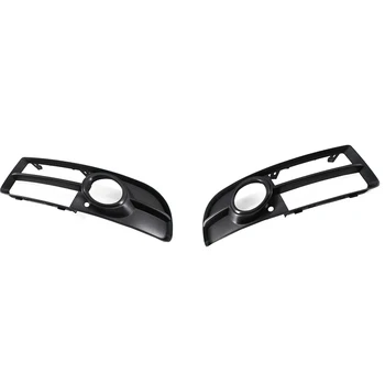 

Left+Right Side 8E0807681F/8E0807682F Fog Light Grille Automobile Accessory Replacement for A4 B7 05-08