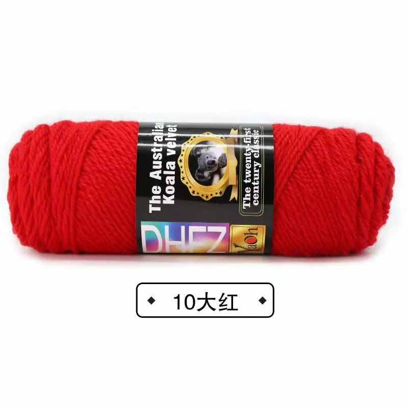 500 г/лот, цветная коала, толстая пряжа для вязания, для детского вязания, шерстяная пряжа для ручного вязания, объемная пряжа - Цвет: 10