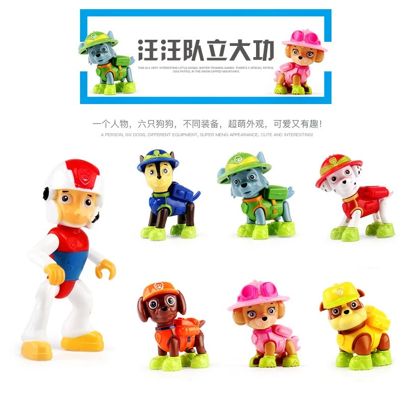 7pcs Paw Patrol Toys Set Toy Car Dog Jungle patrol Car Action Figures