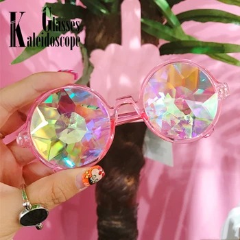 

Kaleidoscope Holographic Glasses Round Rave Featival Decoration Party Sunglsees Dance Nightclub Camouflage Psychedelic Glasses