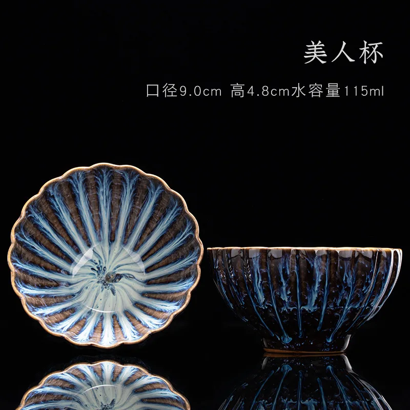 E20 9X4.8CM 115ML