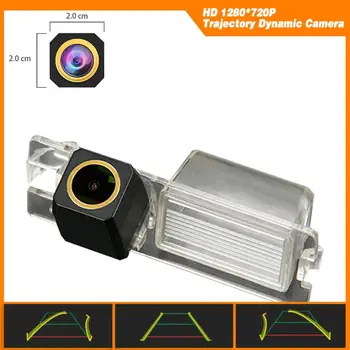 

Trajectory Dynamic Parking Line for Fiat Croma MK2 FIAT Bravo Brava Ritmo HD 1280x720p Golden Camera Rear View Backup Camera