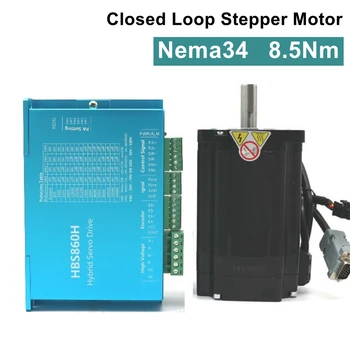

Nema34 8.5N.m Closed Loop Stepper Motor kit 2 phase 86mm Hybrid stepper motor with brake 86HBS85 and HBS860H driver