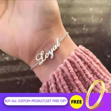 Индивидуальный Женский браслет с тремя именами, персонализированный браслет из нержавеющей стали золотого и серебряного цветов, ювелирные изделия для членов семьи, рождественский подарок