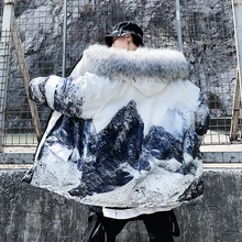 Размер США, Мужская Толстая теплая зимняя куртка, Повседневная Свободная Мужская парка Harajuku s, пальто с капюшоном, с Горным принтом, для мужчин, больше размера d DG494