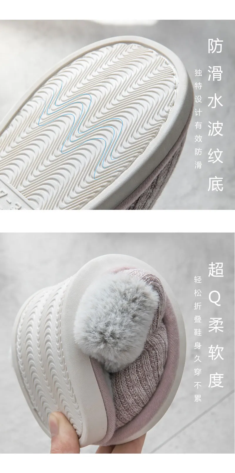 Xiaomi Youpin Новинка зимы; тапочки из материала на основе хлопка Для женщин; хлопковая обувь для дома эвакуатор комнатная из кроличьей шерсти, вязаные, хлопковые удобные простые теплые