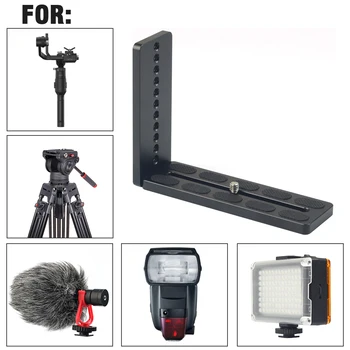 

ADAI 125A L-type quick release plate camera vertical shooting plate 125A L-type bracket SLR camera tripod right angle plate