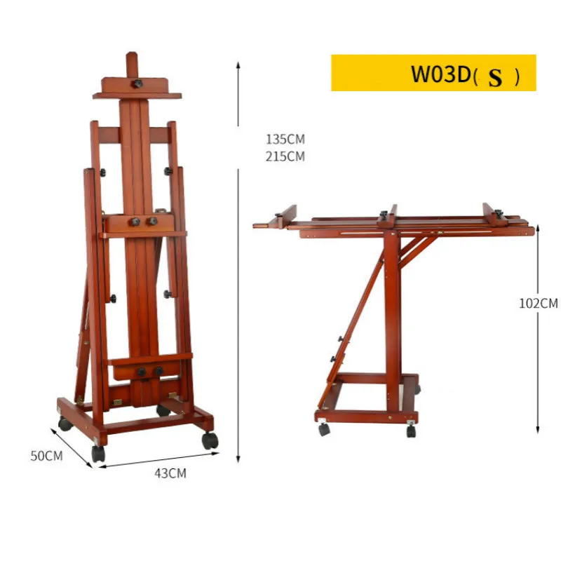 Рисунок 4 - Деревянный мольберт Lienzo