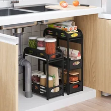 

Milyydom Kitchen Organizer Spice Rack Cuisine Storage Drawer For Cabinet Closet Desktop Wall-Mounted Kitchen Accessories
