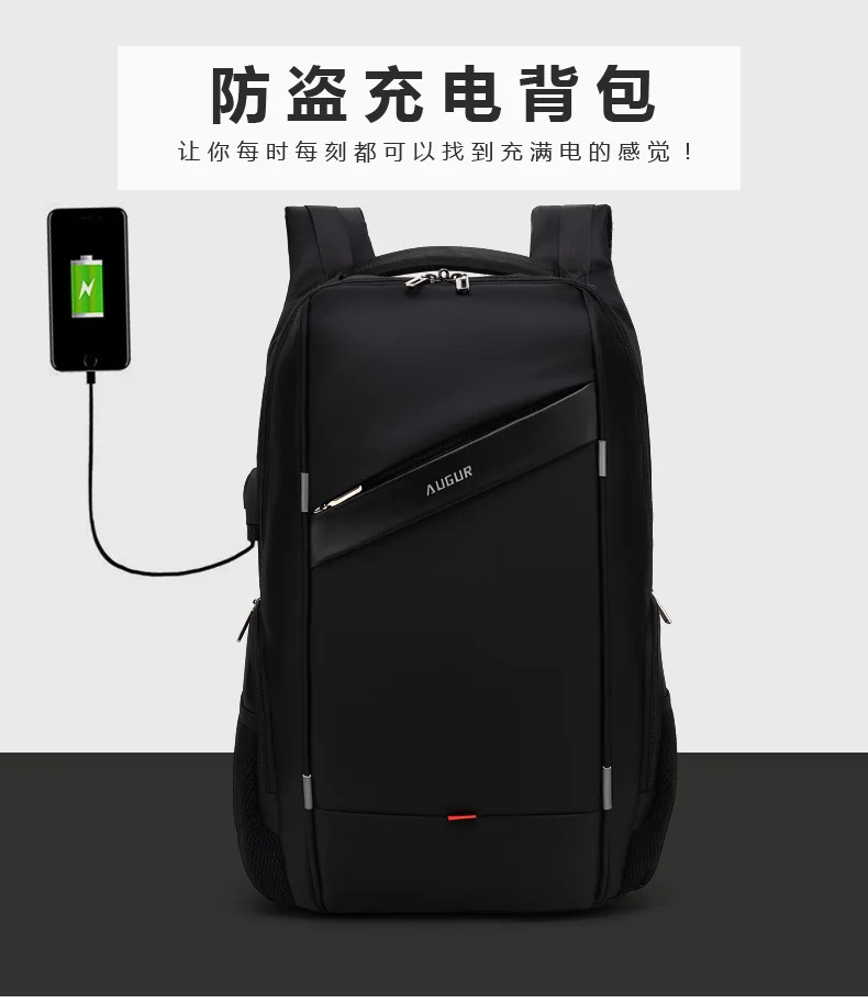 Школьный рюкзак Mochilas, школьная сумка, брезентовый рюкзак для путешествий и отдыха, большой емкости, для компьютера