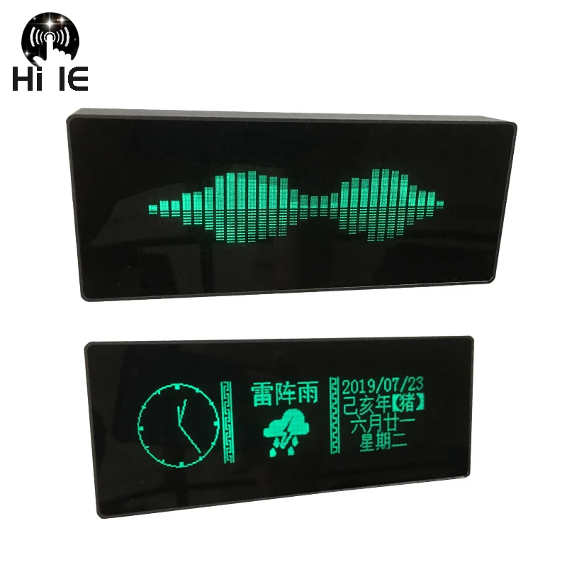 VFD Music Audio Spectrum Indicator /VU Meter /Precision Clock/ Level indicator VU Meter