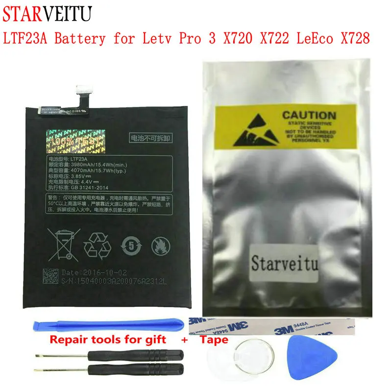 LTF23A Батарея для Letv Pro 3 X720 X722 LeEco X728 мобильный телефон Перезаряжаемые Замена