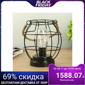 

Table lamp "Ball loft" LED 3AA black 16x16x16.5 cm. 4304059