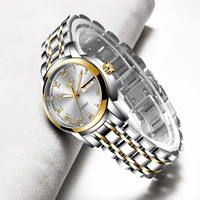 Women's Watches