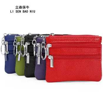 

Genuine Leather Multi-Function Women's Coin Purse Key Case Bus Wallet