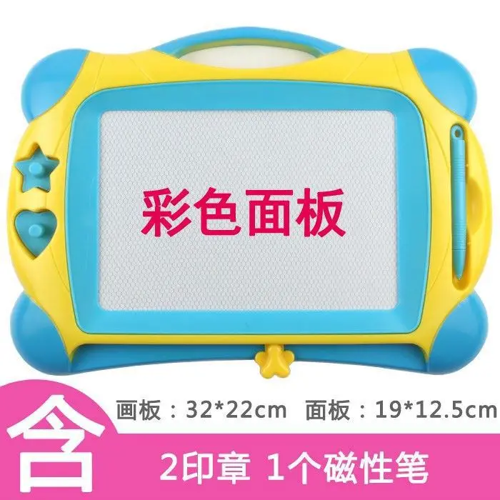 

Large Size Plastic Educational Infants Children Baby Young STUDENT'S Magnetic Powder Magnetic Drawing Board WordPad 1-3 Years Ol