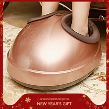 Электрический массажер для ступней инфракрасный с подогревом здоровья терапия Шиацу Разминание давления воздуха Массажная машина Massageador