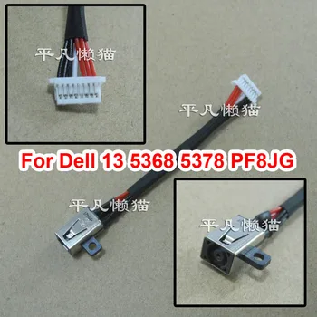 

1pc-10pcs DC Power Jack socket Cable Wire connector for Dell 13 5368 5378