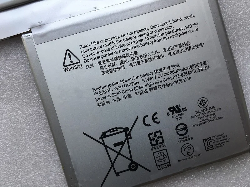 SupStone G3HTA021H G3HTA023H батарея для клавиатуры для microsoft Surface Book 1 базовая клавиатура батарея G3HTA048H