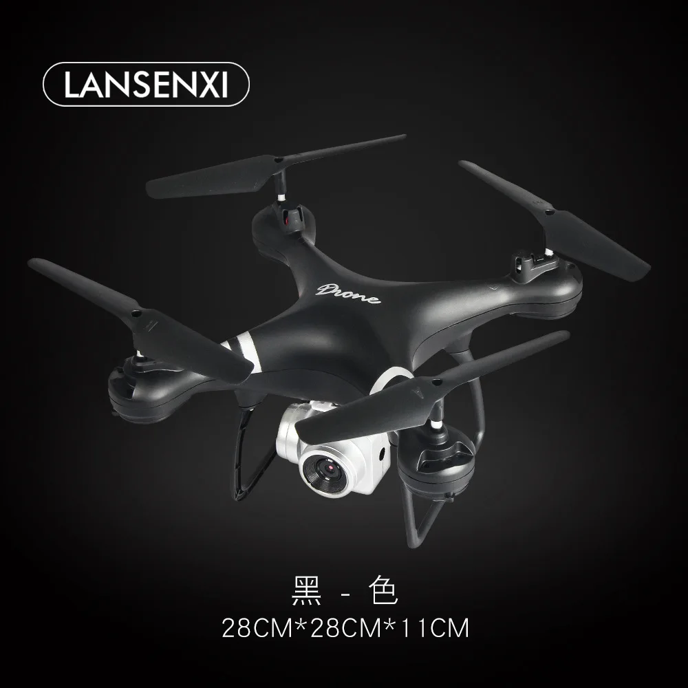 Радиоуправляемый вертолет Дрон с камерой HD 1080P wifi FPV селфи Профессиональный