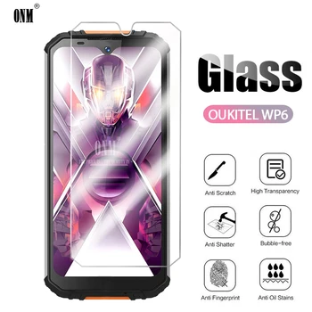 Перейти на Алиэкспресс и купить 10 шт. закаленное стекло для Oukitel WP6 WP5 WP2 WP1 Защитная пленка для экрана Oukitel WP6 WP5 WP2 WP1