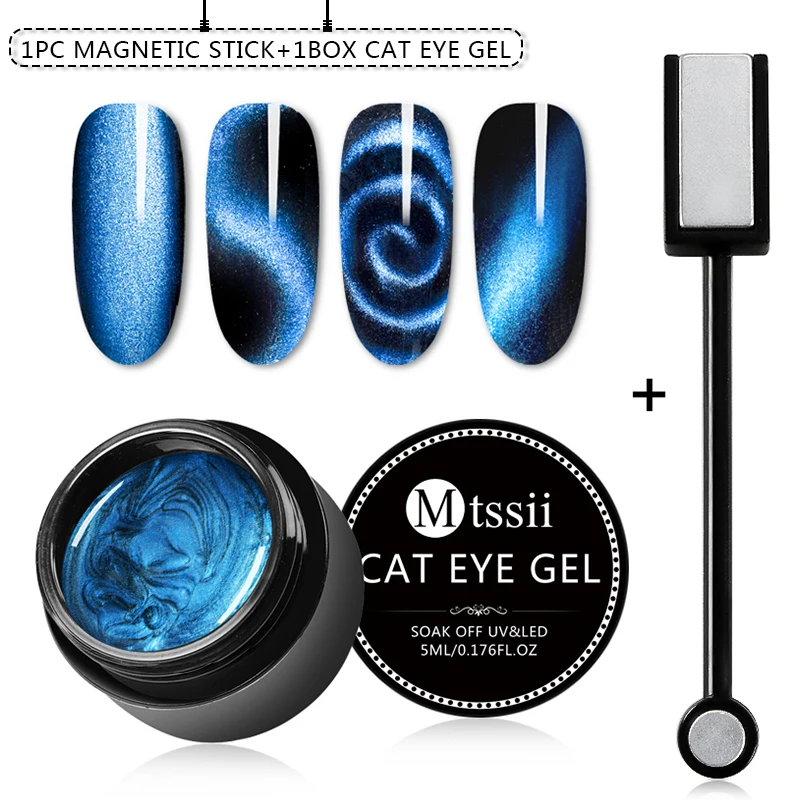 Mtssii 5 мл Магнитный 5D кошачий глаз УФ-гель для ногтей Магнитный лазерный лак для ногтей звездное небо эффект замачивания УФ-гель лак для ногтей - Цвет: BZH01309
