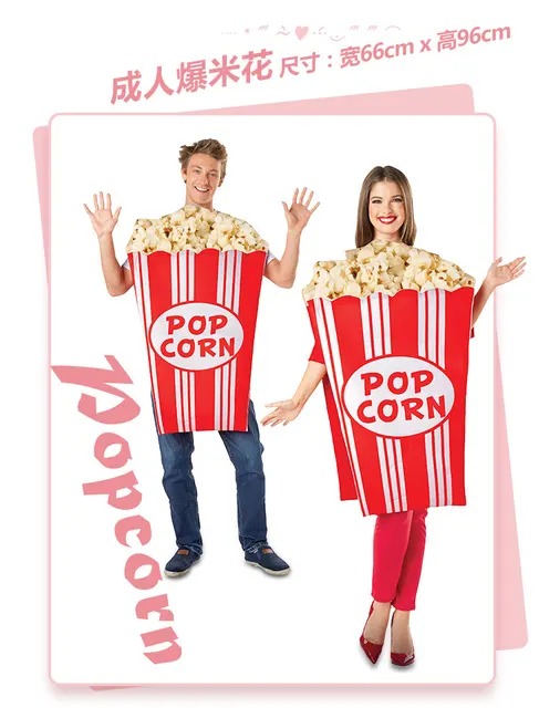 Disfraces divertidos de palomitas de maíz en 3D para adultos, disfraz de  fiesta de carnaval, comida, xuanjing unisex
