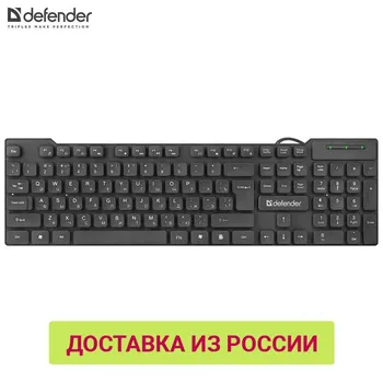 

Keyboard Defender OfficeMate HB-260 RU, black, multimedia