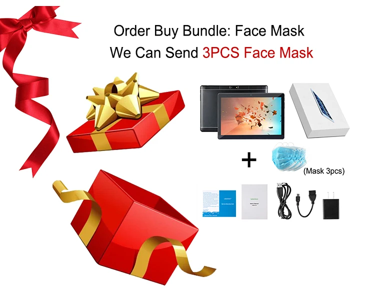 send mask