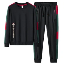 Autumn Cotton Set Embroidery Men's Casual O-neck Long Sleeve Fashion Sports Tracksuit Sport Suit Men Two Piece Sweatshirts Pants