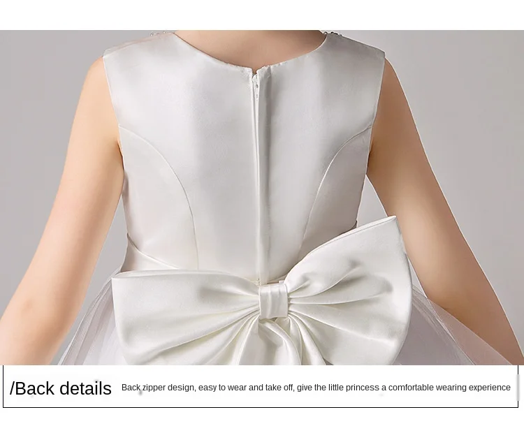 10471731079_1152233505