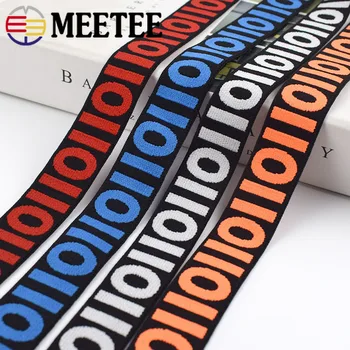 

5yards Jacquard Letter Elastic Band Underwear Waistband 2.5cm Elastic Webbing Ribbon Bags Trousers Rubber Band Accessories