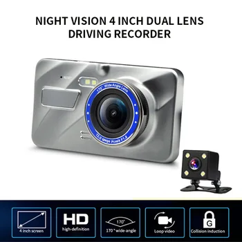 

HD 3.6 INCH 1080P Display Driving Recorder Wide Angle Intelligent Motion Detection Driving Monitor Car DVR Camera