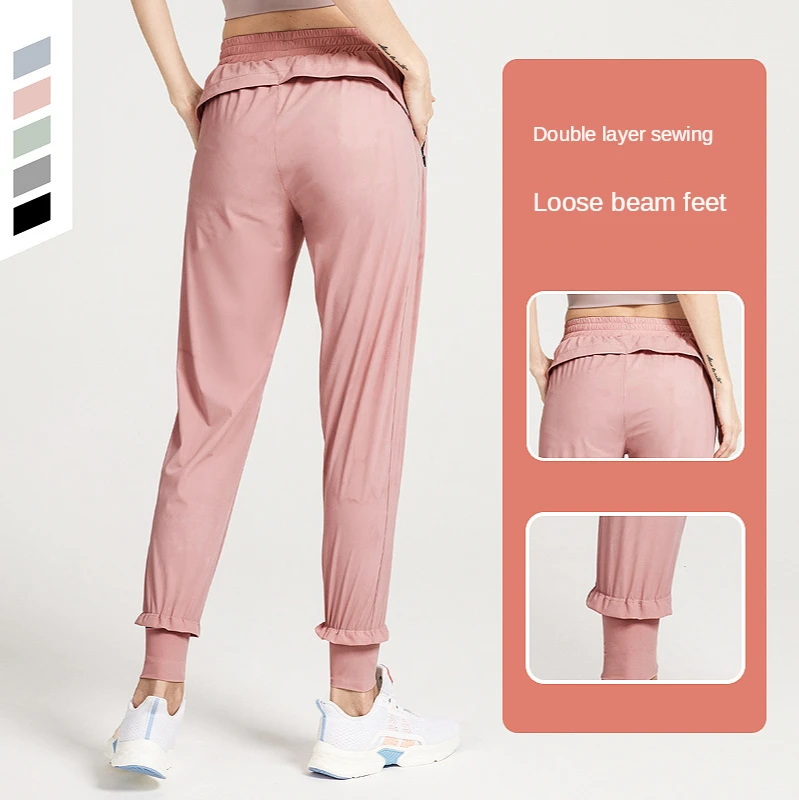 

Sports Pants Quick-drying Breathable Women's Yoga Running Fitness Nine-point Pants Harlan Casual Solid Color