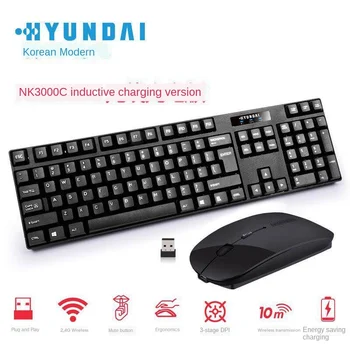 

Wired Keyboard and Mouse Set Home Office USB Interface Desktop Computer Keyboard Notebook Universal Waterproof LOL