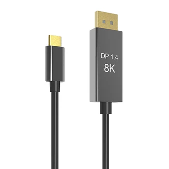 

Type C to Displayport 8K@60Hz1.4 Version Computer Notebook HD Display Video Cable-2M
